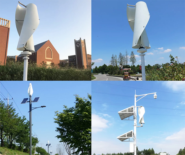 Spiral-type-220V-vertical-axis-wind-generator-for-home-use-7